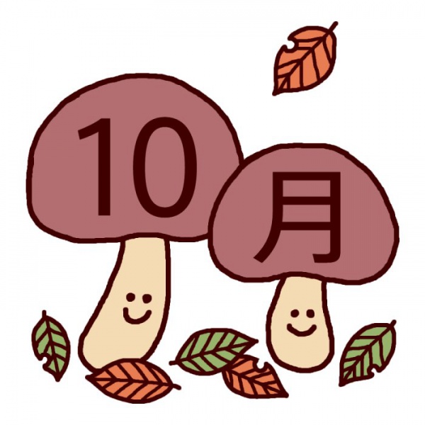 20141004_100751.jpeg